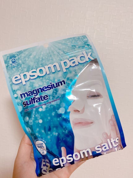 エプソムパック/sea crystals/シートマスク・パックを使ったクチコミ(1枚目)