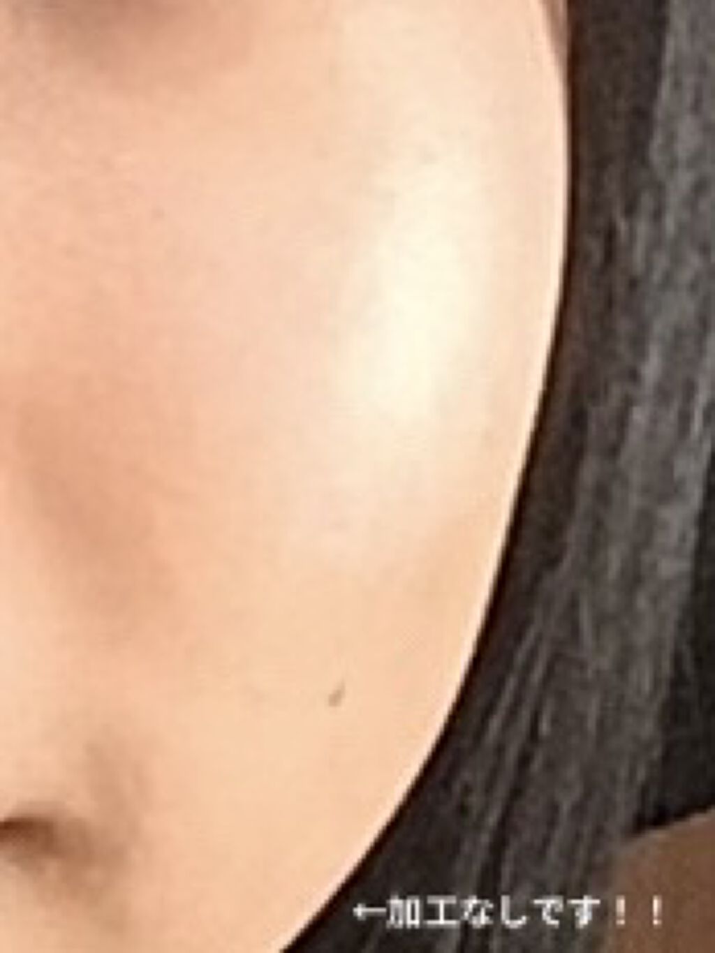 ごめんね素肌マスク/クリアターン/シートマスク・パックを使ったクチコミ（1枚目）