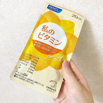 を使ったクチコミ(3枚目)