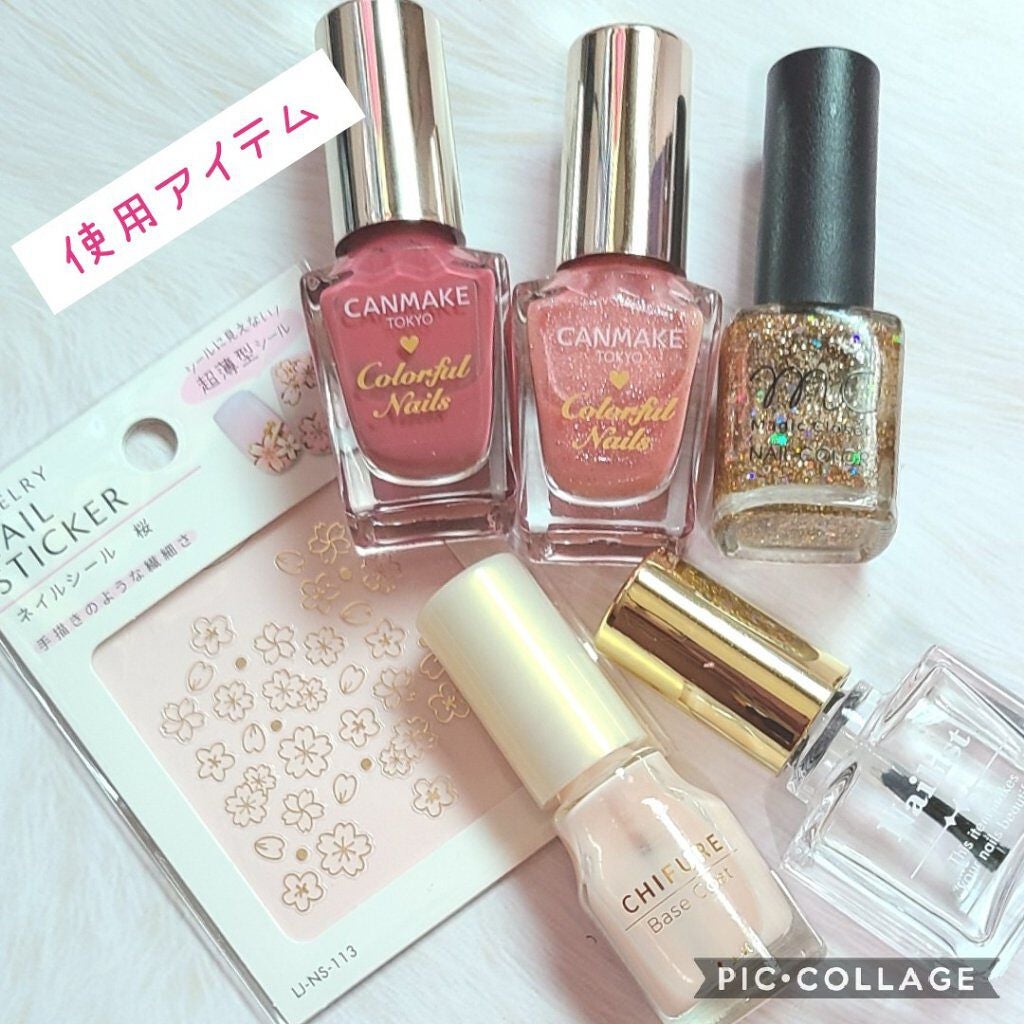 カラフルネイルズ/キャンメイク/マニキュアを使ったクチコミ(3枚目)