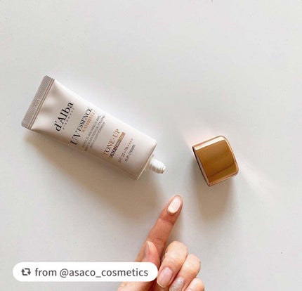 ウォータフルトーンアップサンクリーム/ダルバ/日焼け止めクリームを使ったクチコミ(1枚目)