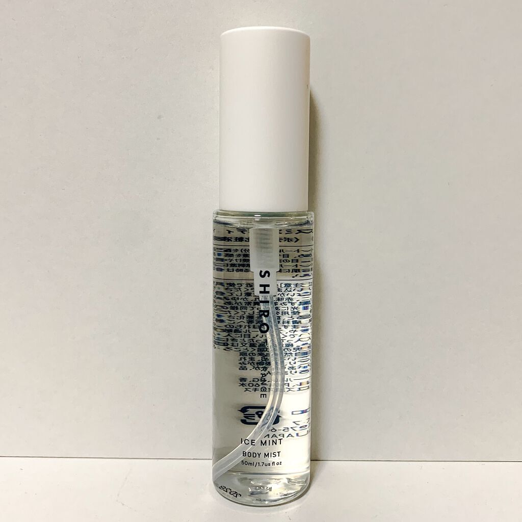 アイスミント ボディミスト/SHIRO/香水(その他)を使ったクチコミ(1枚目)