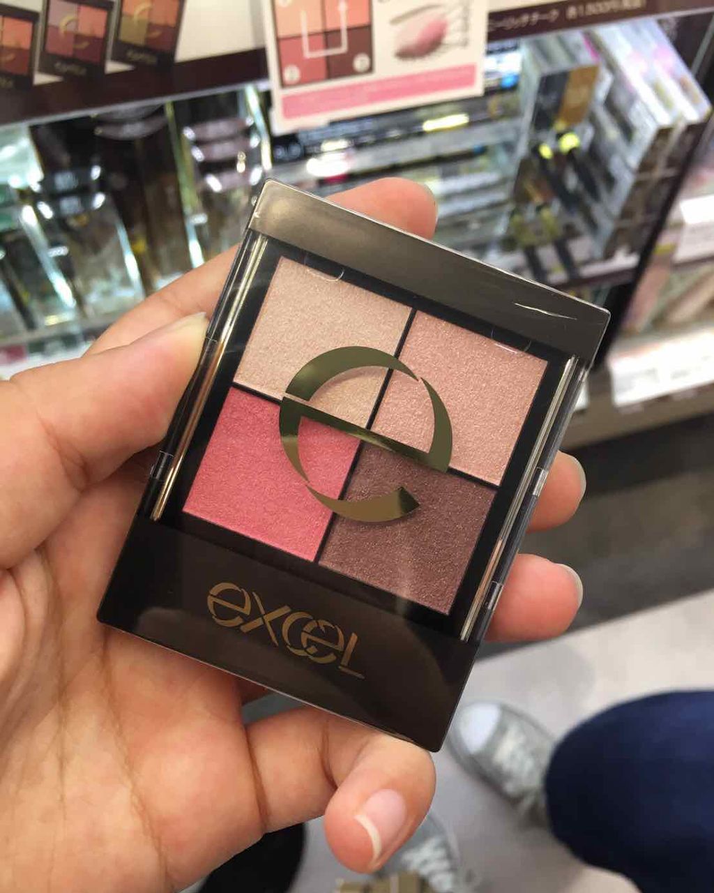 リアルクローズシャドウ/excel/アイシャドウパレットを使ったクチコミ(1枚目)