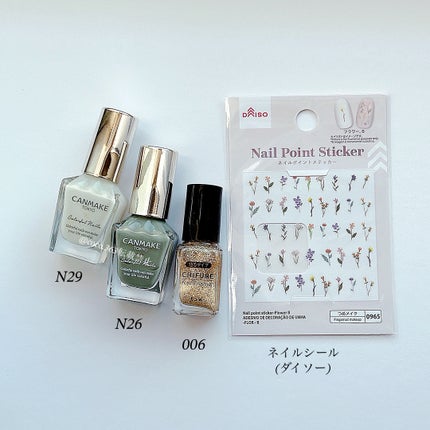 カラフルネイルズ/キャンメイク/マニキュアを使ったクチコミ(6枚目)