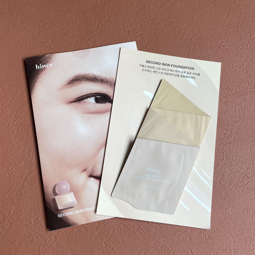 インテントスキン スティックファンデーション 100：より明るいピンクオークル系/Celvoke/その他ファンデーションを使ったクチコミ（1枚目）