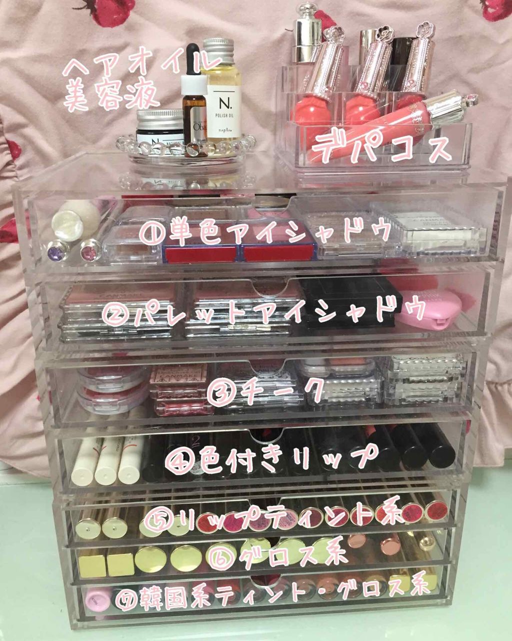 重なるアクリルケース2段引出・大/無印良品/その他化粧小物を使ったクチコミ(2枚目)
