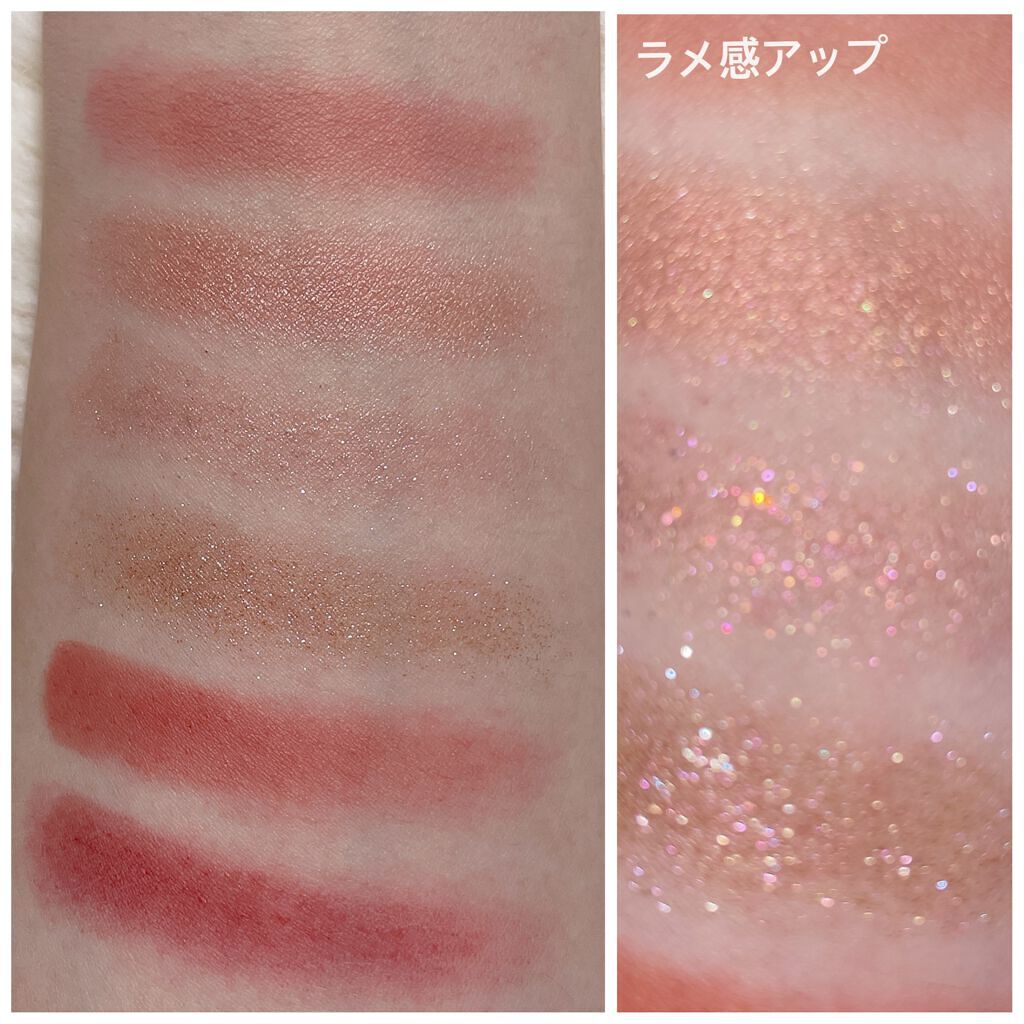 プロアイシャドウパレットセシル/CELEFIT/アイシャドウパレットを使ったクチコミ(5枚目)