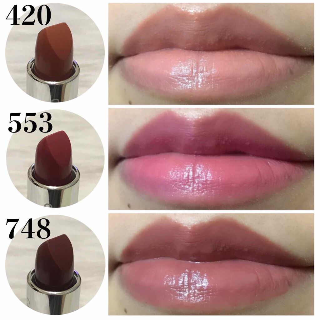 口紅(詰替用)/ちふれ/口紅を使ったクチコミ(4枚目)
