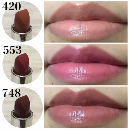 口紅(詰替用)/ちふれ/口紅を使ったクチコミ(4枚目)