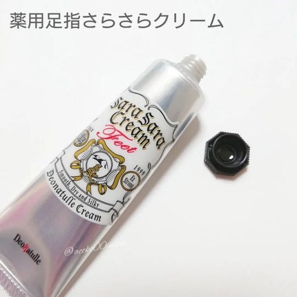 薬用ソフトストーンW/デオナチュレ/デオドラント・制汗剤を使ったクチコミ(6枚目)