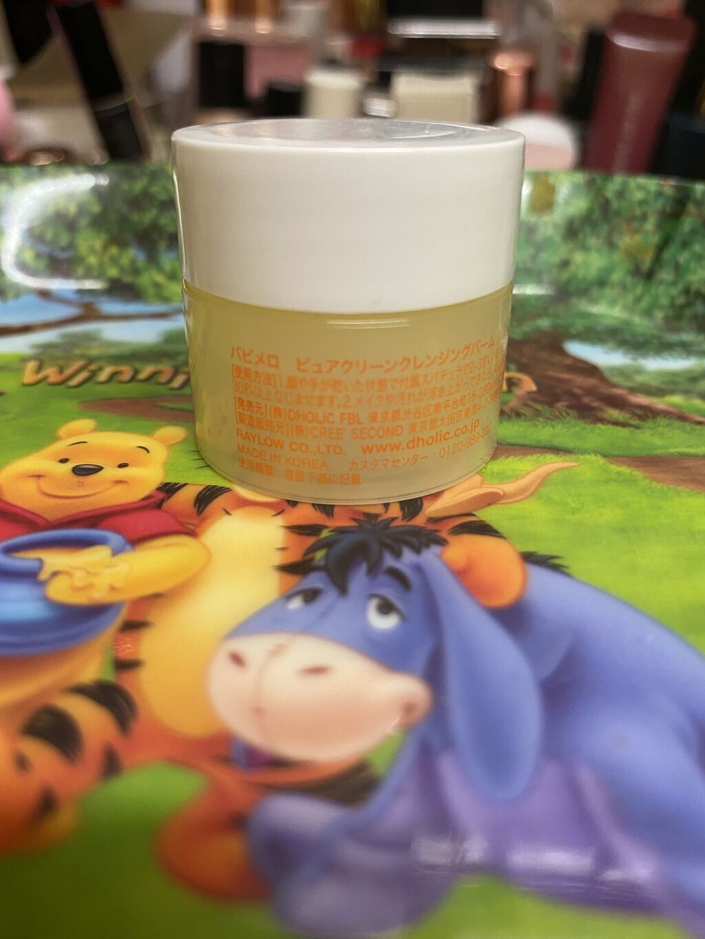 VAVI MELLO ピュアクリーンクレンジングバームのクチコミ「親友✩.*˚今は遠い親友✩.*˚と

お買い物行った🛍🛍🛍✨楽しかった思い出♡



その時
.....」（2枚目）