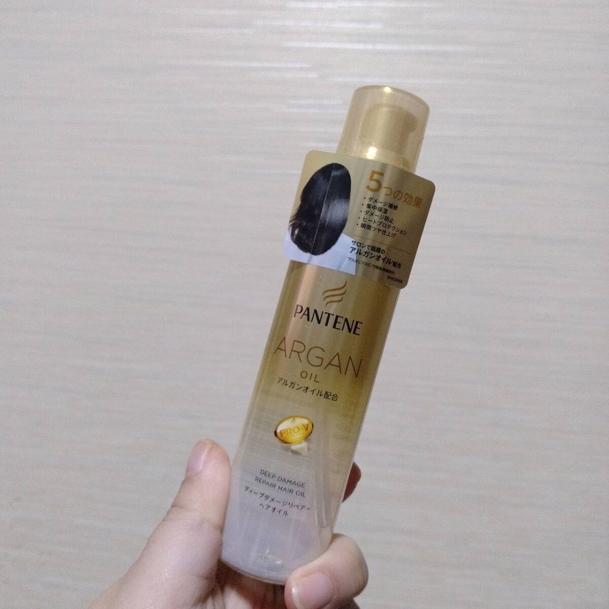 ディープダメージリペアー ヘアオイル/パンテーン/ヘアオイルを使ったクチコミ（2枚目）