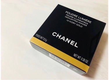 プードゥル ルミエール/CHANEL/パウダーハイライトを使ったクチコミ（3枚目）