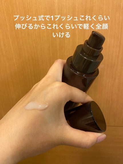 (旧)スネイルソリューションスキンブースター/ネイチャーリパブリック/ブースター・導入液を使ったクチコミ(3枚目)
