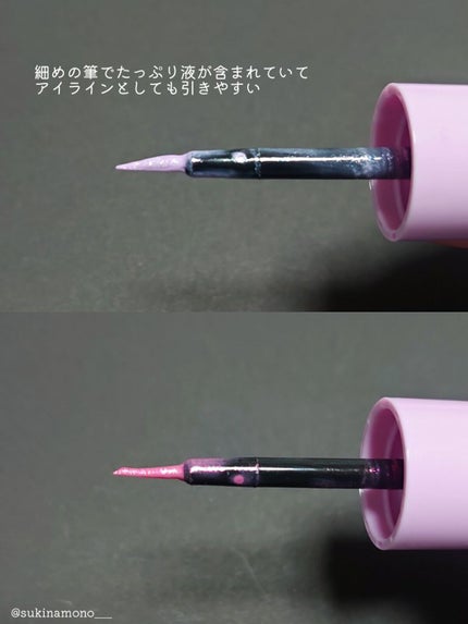 マルチプリクラペン/ENBAN TOKYO/リキッドアイライナーを使ったクチコミ(2枚目)