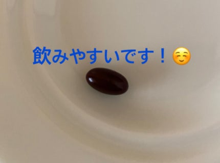 min on LIPS 「ホワイトヴェールプレミア☀️飲む紫外線&ブルーライト対策!🩵1..」(4枚目)