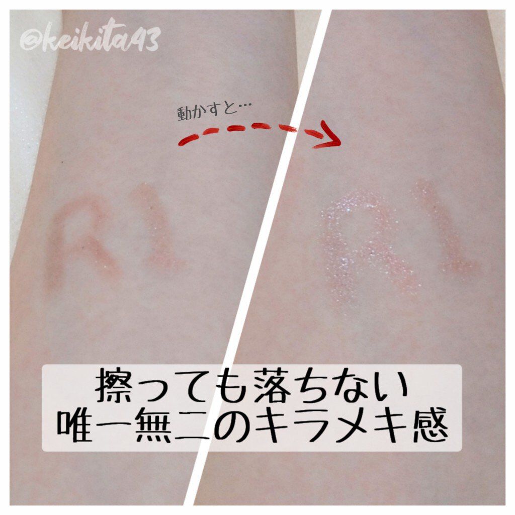 キャビアスティック アイカラー/ローラ メルシエ/スティックアイシャドウを使ったクチコミ（3枚目）