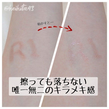 キャビアスティック アイカラー/ローラ メルシエ/スティックアイシャドウを使ったクチコミ(3枚目)