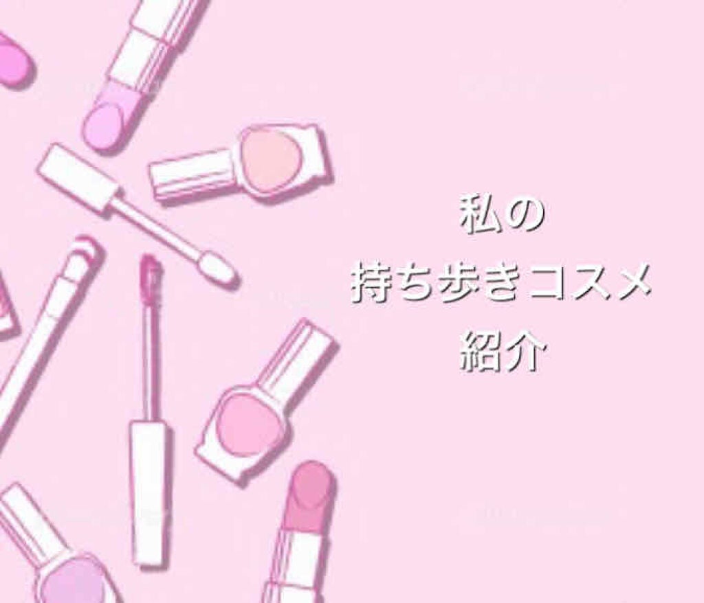 【旧】ディオール アディクト リップ マキシマイザー/Dior/リップグロスを使ったクチコミ(1枚目)