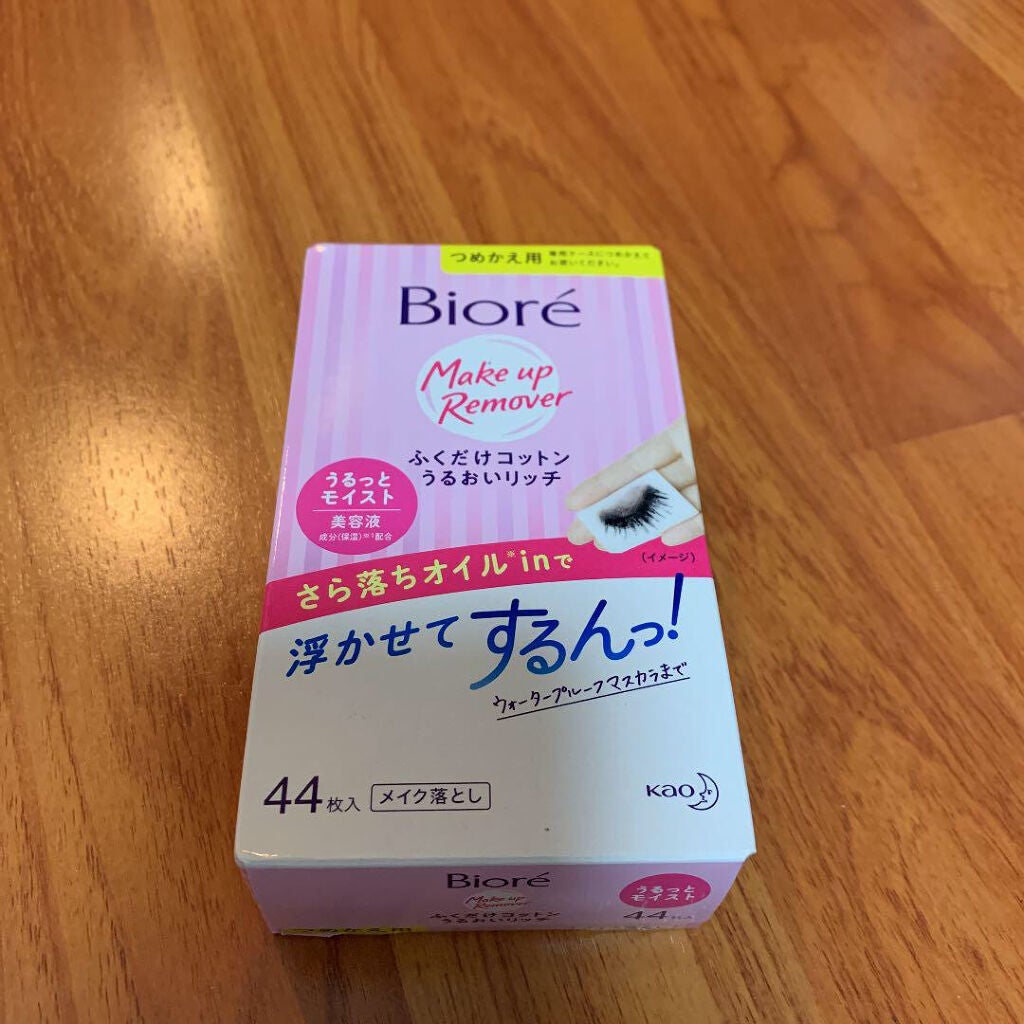 ふくだけコットン うるおいリッチ うるっとモイスト/ビオレ/クレンジングシートを使ったクチコミ(1枚目)