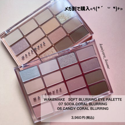 デザイニングアイブロウ3D(デュアルカラー)/KATE/パウダーアイブロウを使ったクチコミ(2枚目)