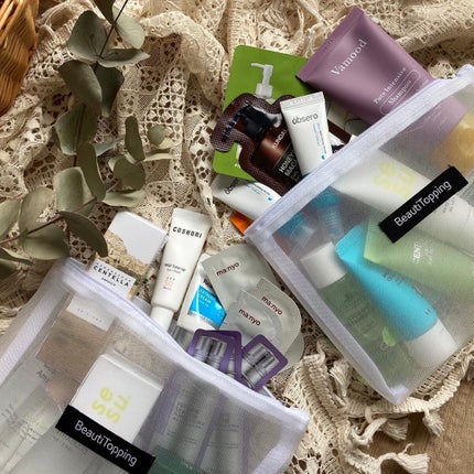 トライアル20種キット/BeautiTopping/その他スキンケアを使ったクチコミ(10枚目)