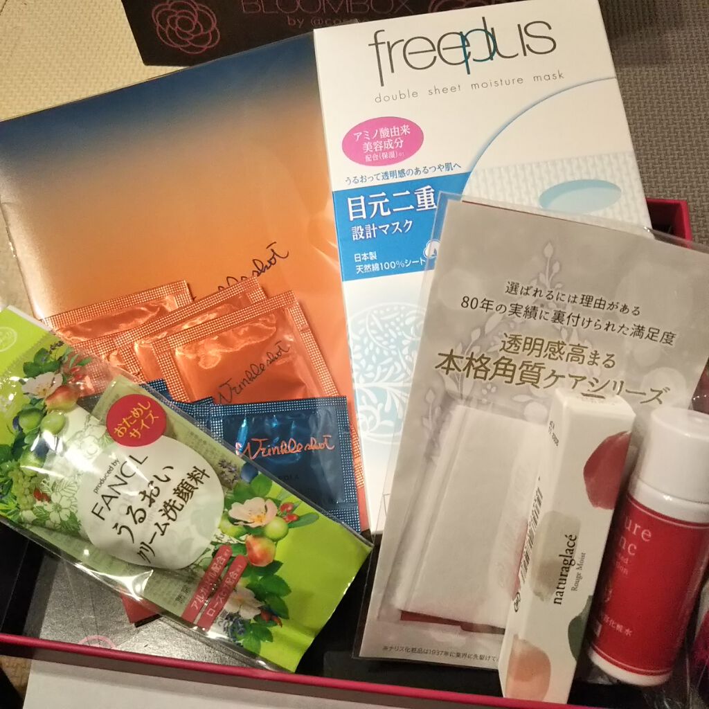 ブルーム ボックス/BLOOMBOX/その他を使ったクチコミ（1枚目）