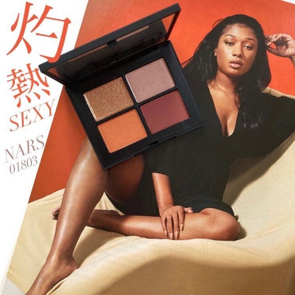 クワッドアイシャドー 01803/NARS/アイシャドウパレットを使ったクチコミ(1枚目)