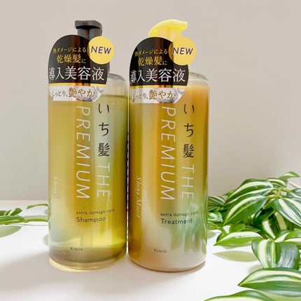 THE PREMIUM エクストラダメージケアシャンプー/トリートメント(シャイニーモイスト)/いち髪/市販シャンプーを使ったクチコミ(6枚目)