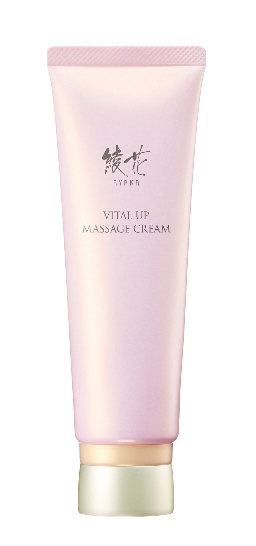 綾花 バイタル アップ マッサージ クリーム