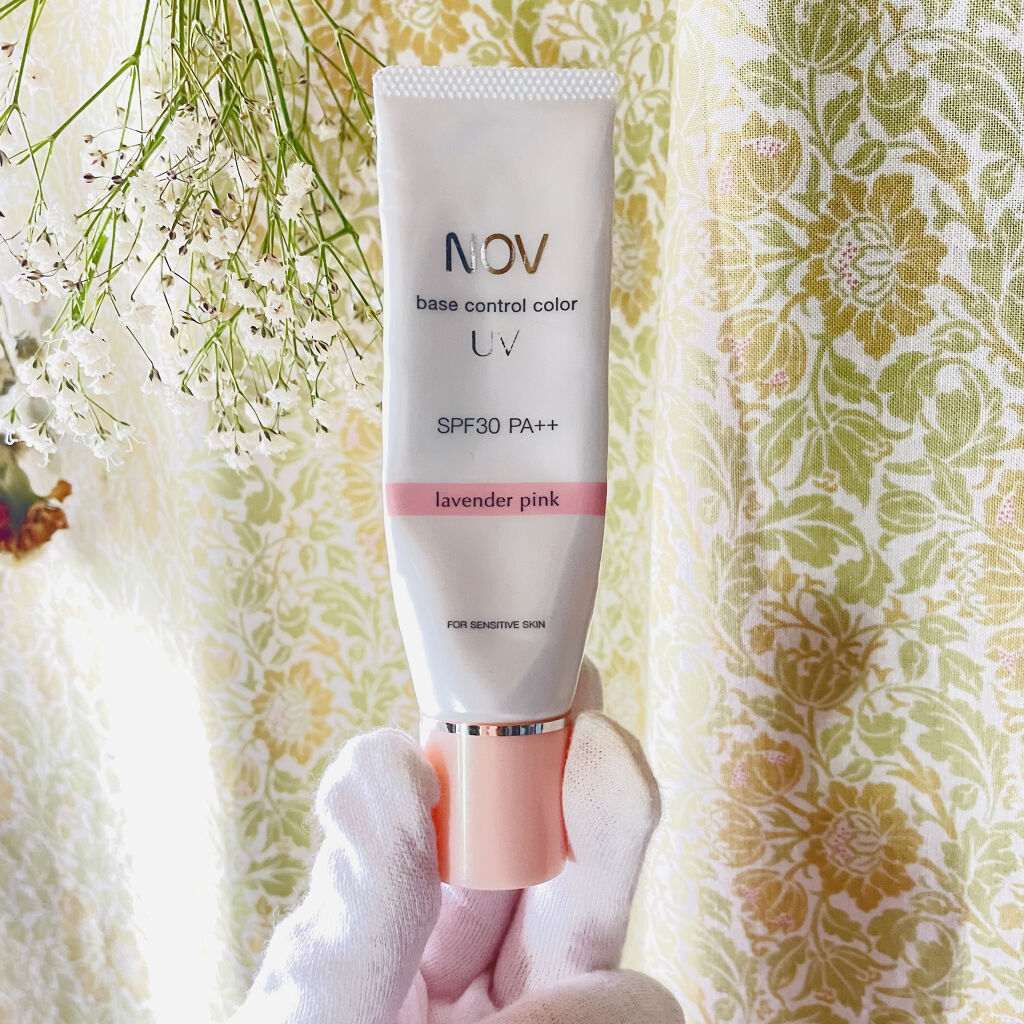 コンシーラー/NOV/クリームコンシーラーを使ったクチコミ（2枚目）