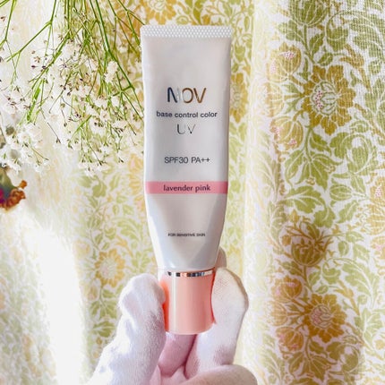 コンシーラー/NOV/クリームコンシーラーを使ったクチコミ(2枚目)