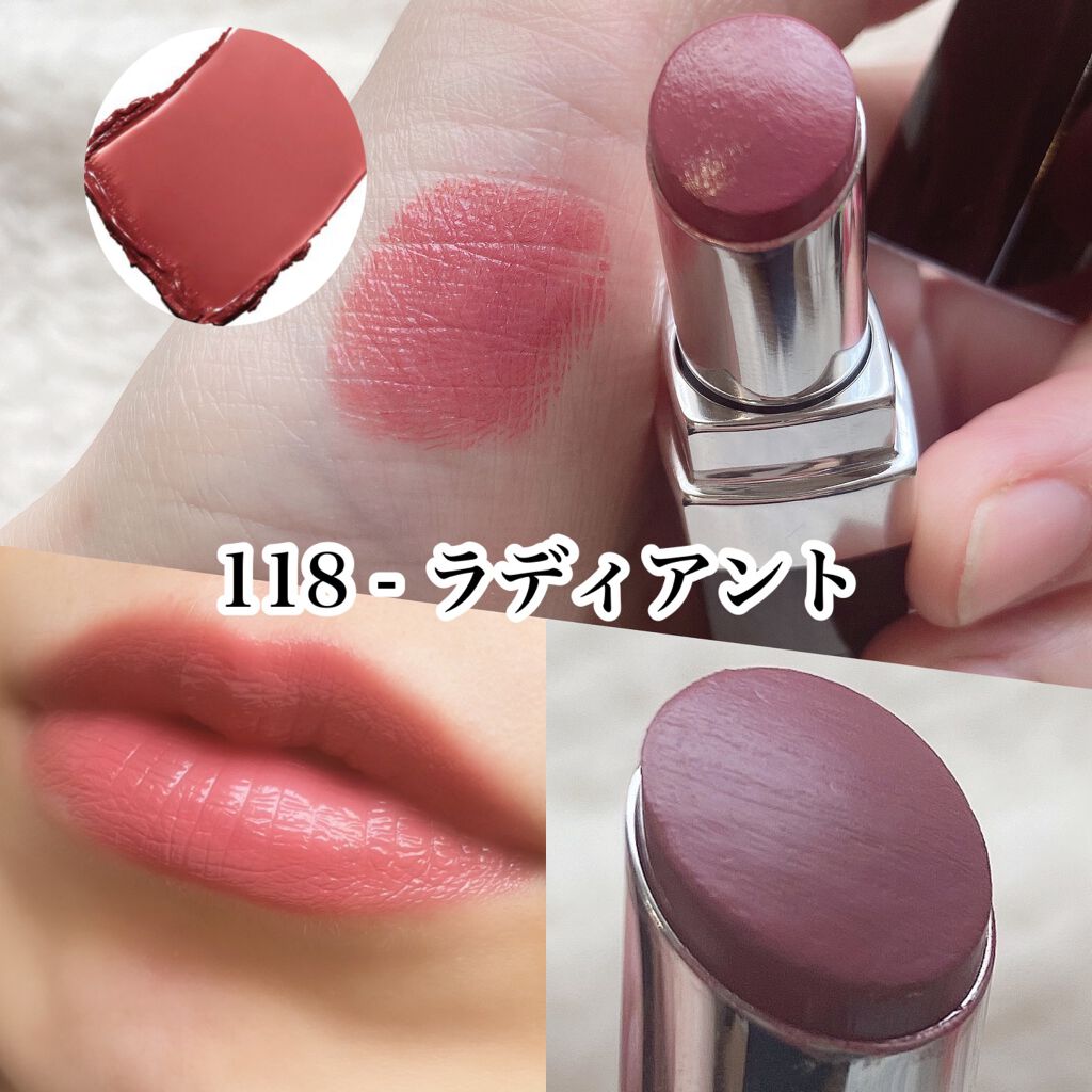 ルージュ ココ ブルーム /CHANEL/口紅を使ったクチコミ(4枚目)