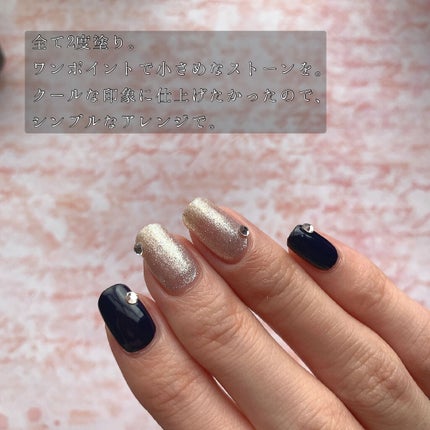 プレイネイル #037/ETUDE/マニキュアの画像