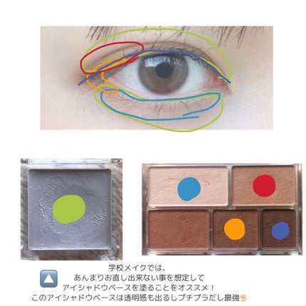 フライング マツゲカーラー/ZEESEA/ビューラーを使ったクチコミ(3枚目)