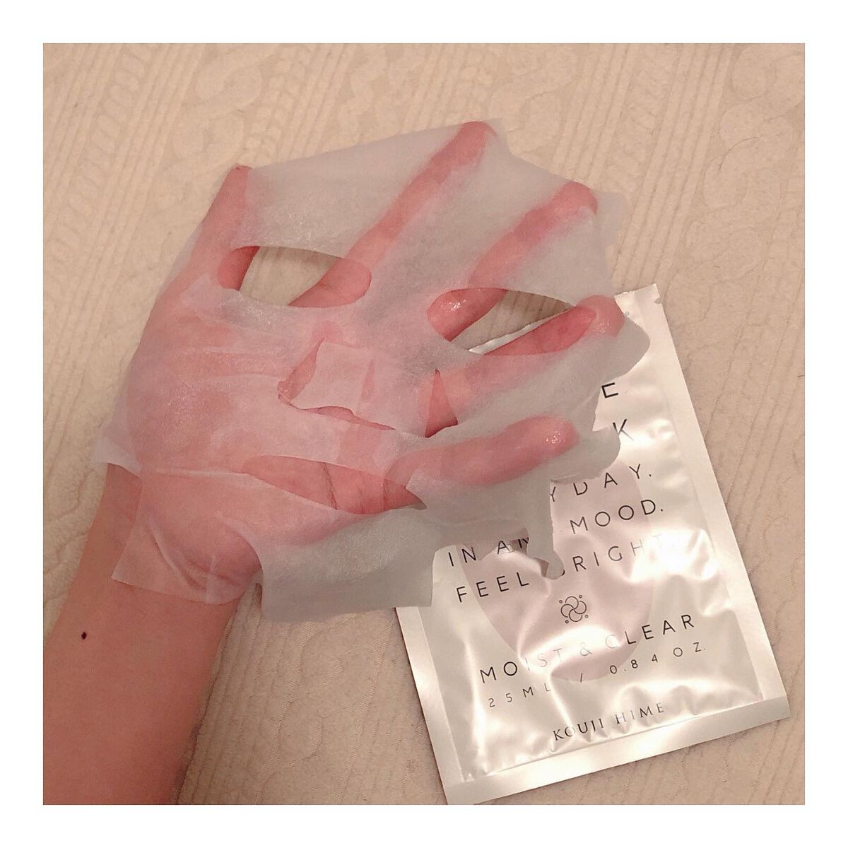 RICE FACE MASKライスバリアフェイスマスク MOISTCLEAR/KOUJIHIME/シートマスク・パックを使ったクチコミ(2枚目)