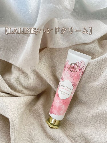 私以上に母が感動！
リピ買いしたハンドクリーム😳😳💗


ハンドクリームといえばLOCCITANEでしたが、もうこのハンドクリーム無しでは冬が越せない程お気に入りになりました。


ハンドクリーム難民の