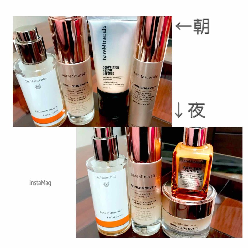 がごめ昆布プライマー/SHIRO/化粧下地を使ったクチコミ（3枚目）