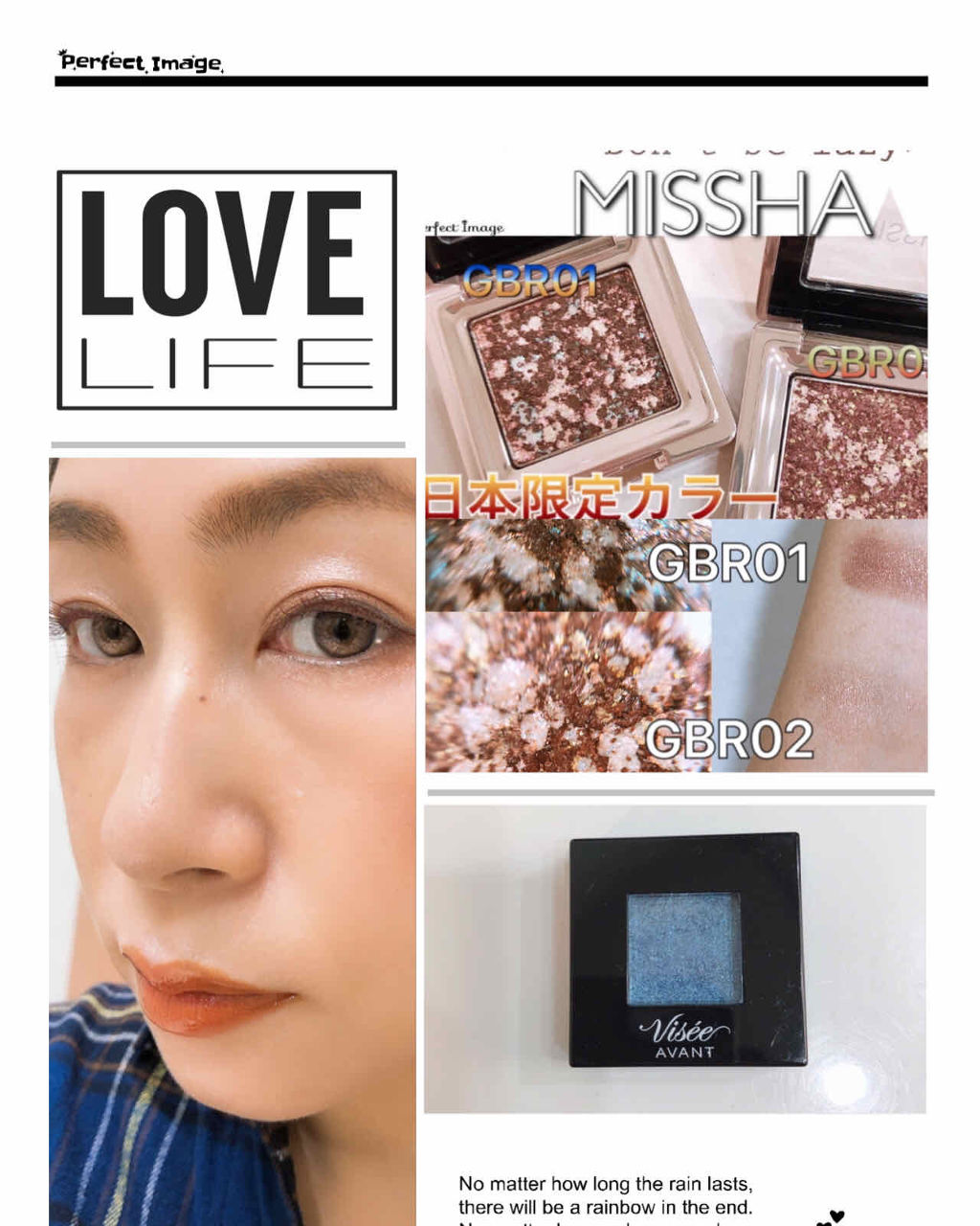 ヴィセ アヴァン シングルアイカラー/Visée/単色アイシャドウを使ったクチコミ（1枚目）