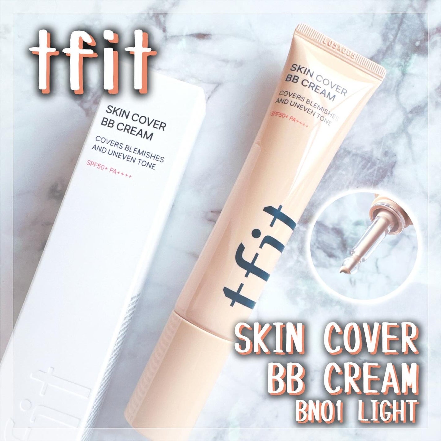 スキンカバーBBクリーム/TFIT/BBクリームを使ったクチコミ(1枚目)