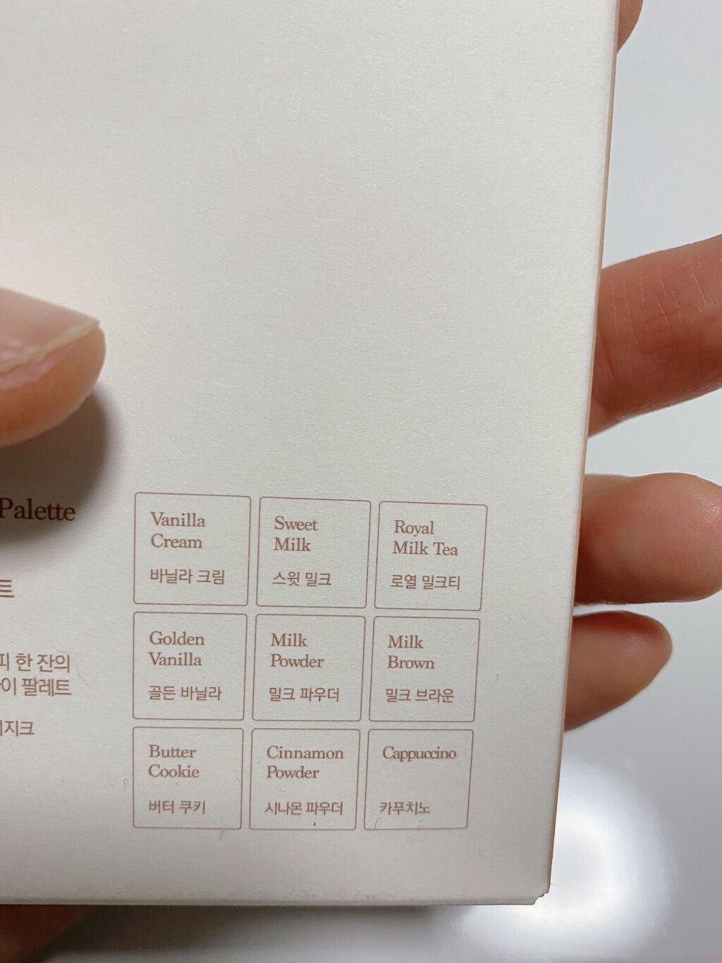 シャドウパレット/dasique/アイシャドウパレットを使ったクチコミ(3枚目)