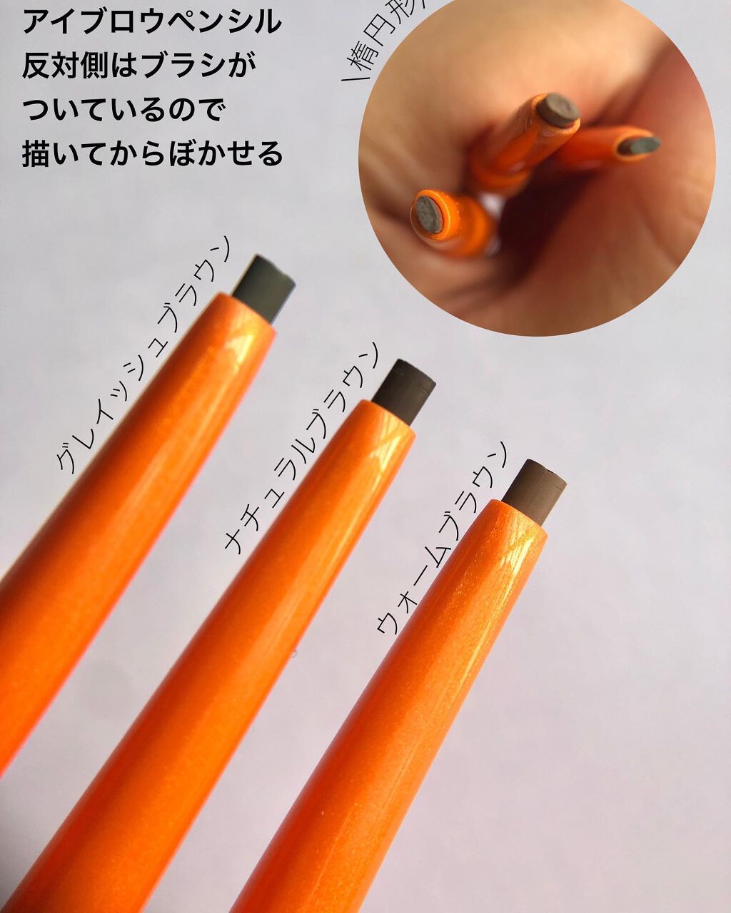 「塗るつけまつげ」ロングタイプ/デジャヴュ/マスカラを使ったクチコミ(7枚目)