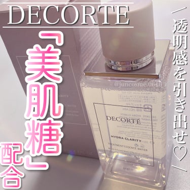 ＼ ✨美肌糖で透明感溢れる美肌に🙈💕✨ ／


----------♡----------

          DECORTÉ
      イドラクラリティ　
薬用 トリートメント エッセンス ウォー