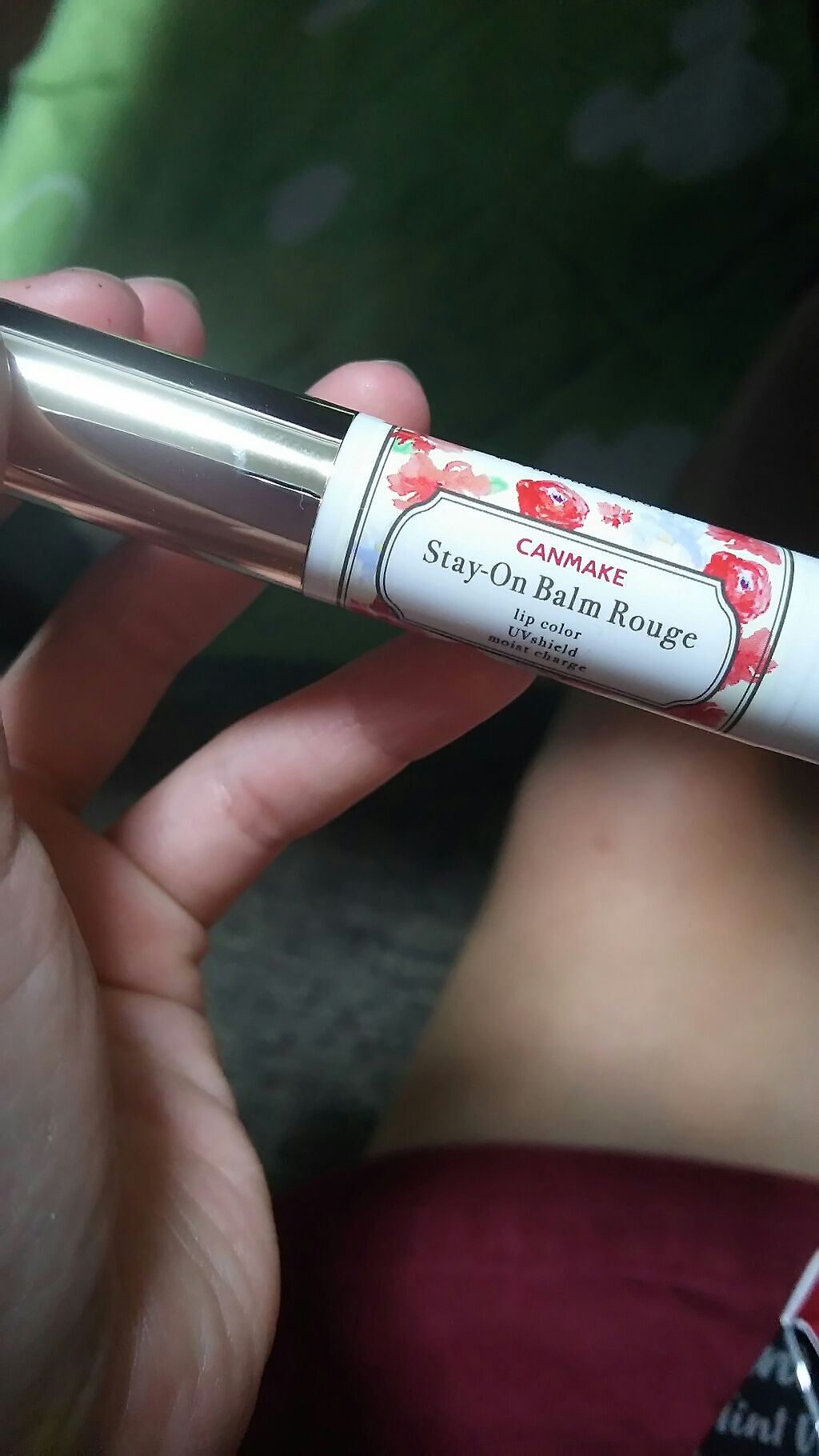 ステイオンバームルージュ/キャンメイク/口紅を使ったクチコミ（1枚目）