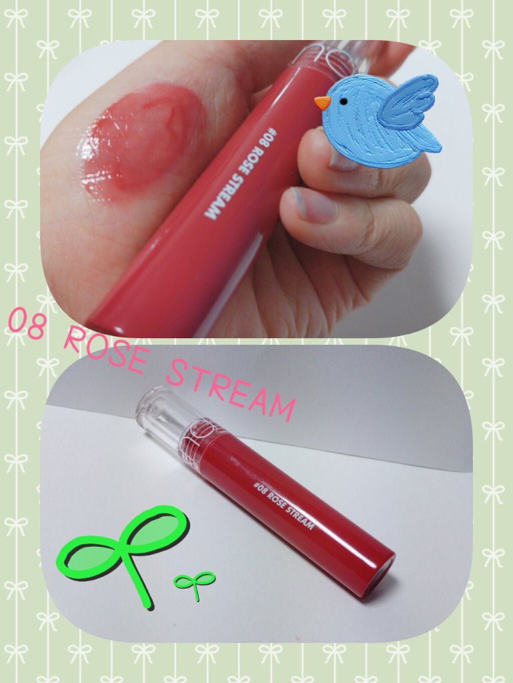 ❄Hikali…❄ on LIPS 「〈第二弾〉ロムアンド ジューシーラスティングティント、グラステ..」(8枚目)