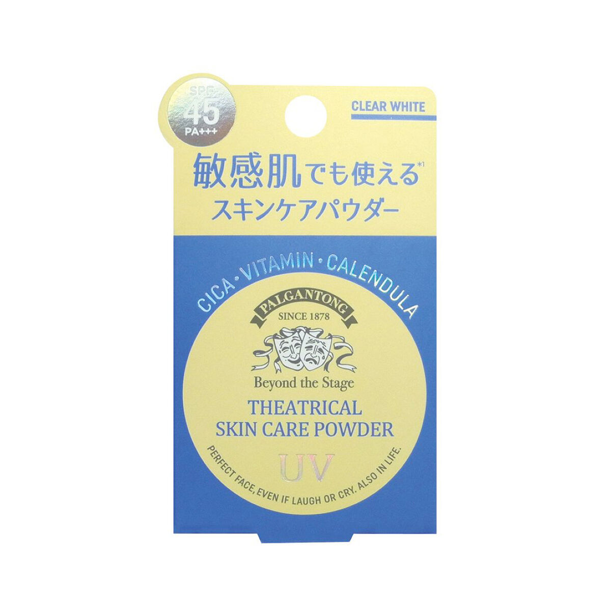 シアトリカルスキンケアパウダーUV  CW クリアホワイト