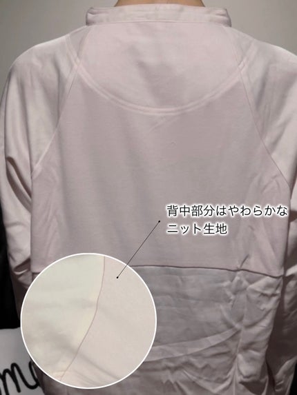 コスメティックスナイトウェア /newmine/その他を使ったクチコミ(4枚目)