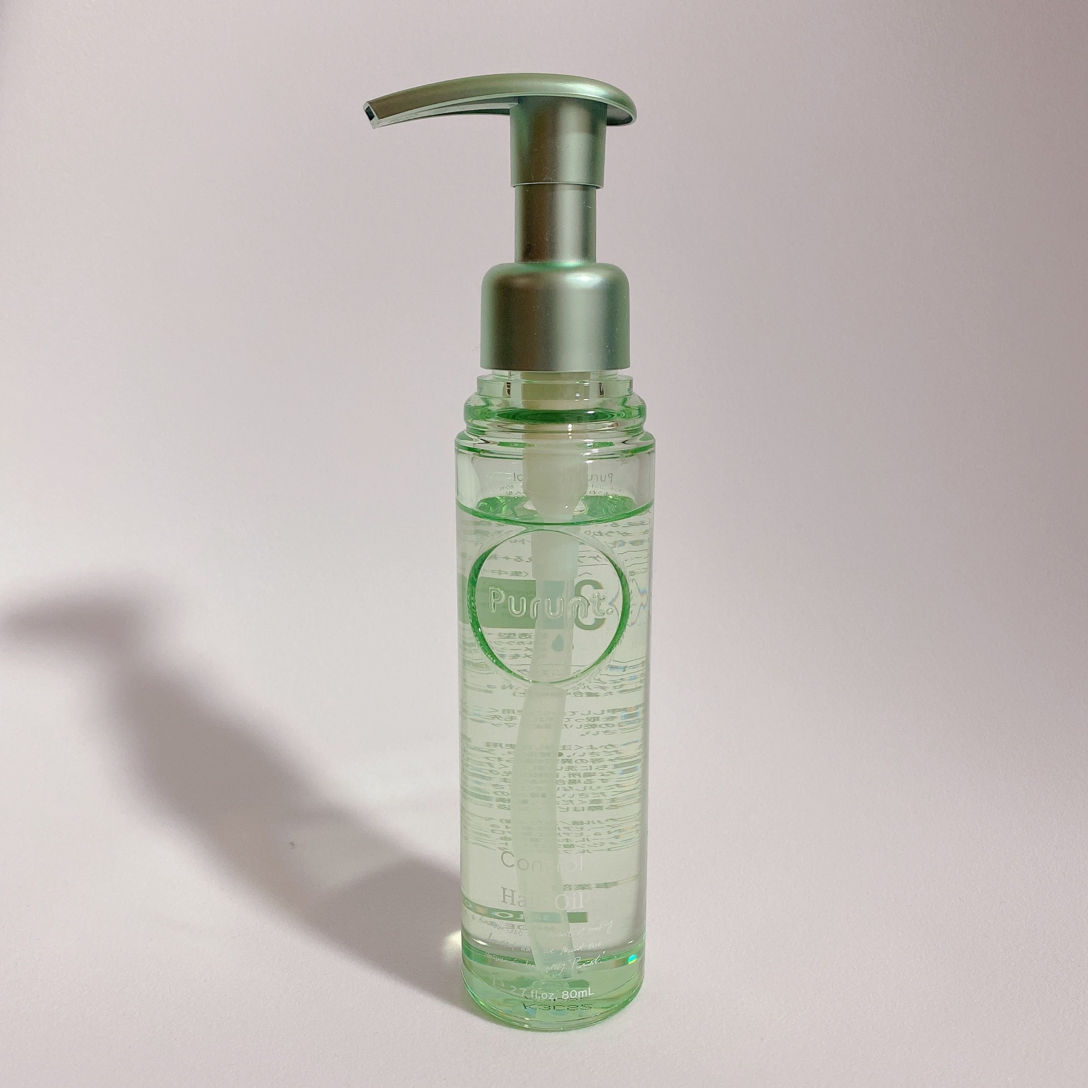 プルント コントロール美容液ヘアオイル/Purunt./ヘアオイルを使ったクチコミ（1枚目）