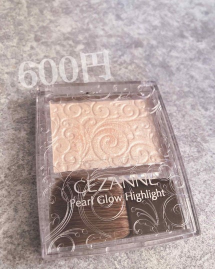 パールグロウハイライト/CEZANNE/パウダーハイライトを使ったクチコミ(1枚目)