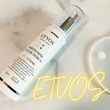 ホワイトニングクリアセラム/エトヴォス/美容液を使ったクチコミ(1枚目)